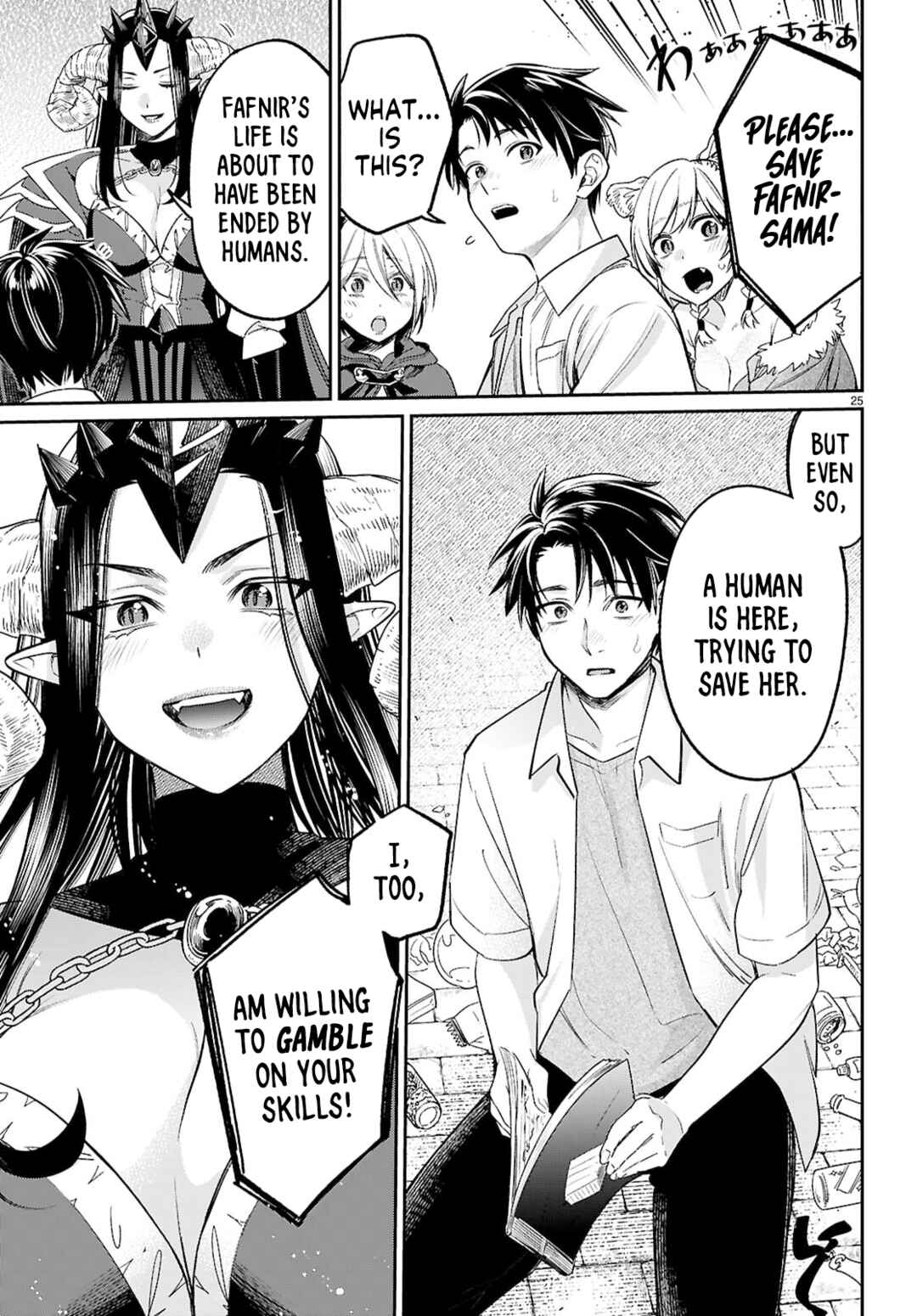 Shounin Skill de Maoujou no Kouryaku o Mezasu: Isekai Ten'i Shita node Saikyou Item to Talk-jutsu de Ikinuku koto ni shita Chapter 9 - Page 25