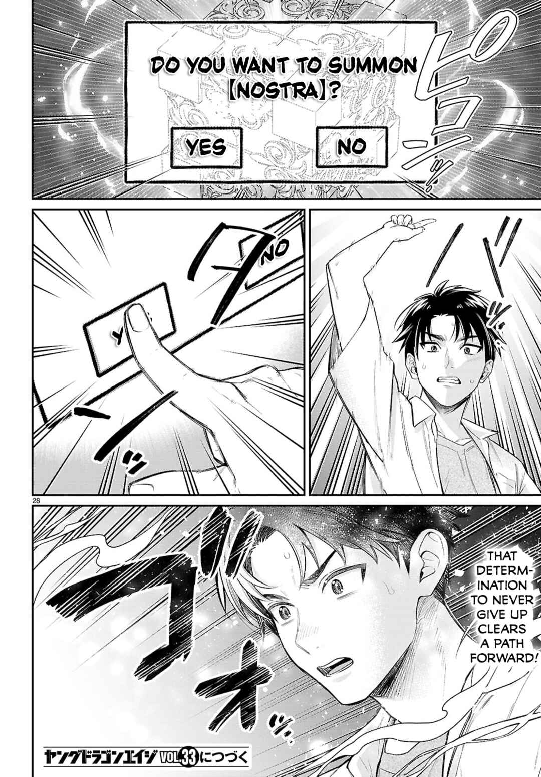 Shounin Skill de Maoujou no Kouryaku o Mezasu: Isekai Ten'i Shita node Saikyou Item to Talk-jutsu de Ikinuku koto ni shita Chapter 9 - Page 28