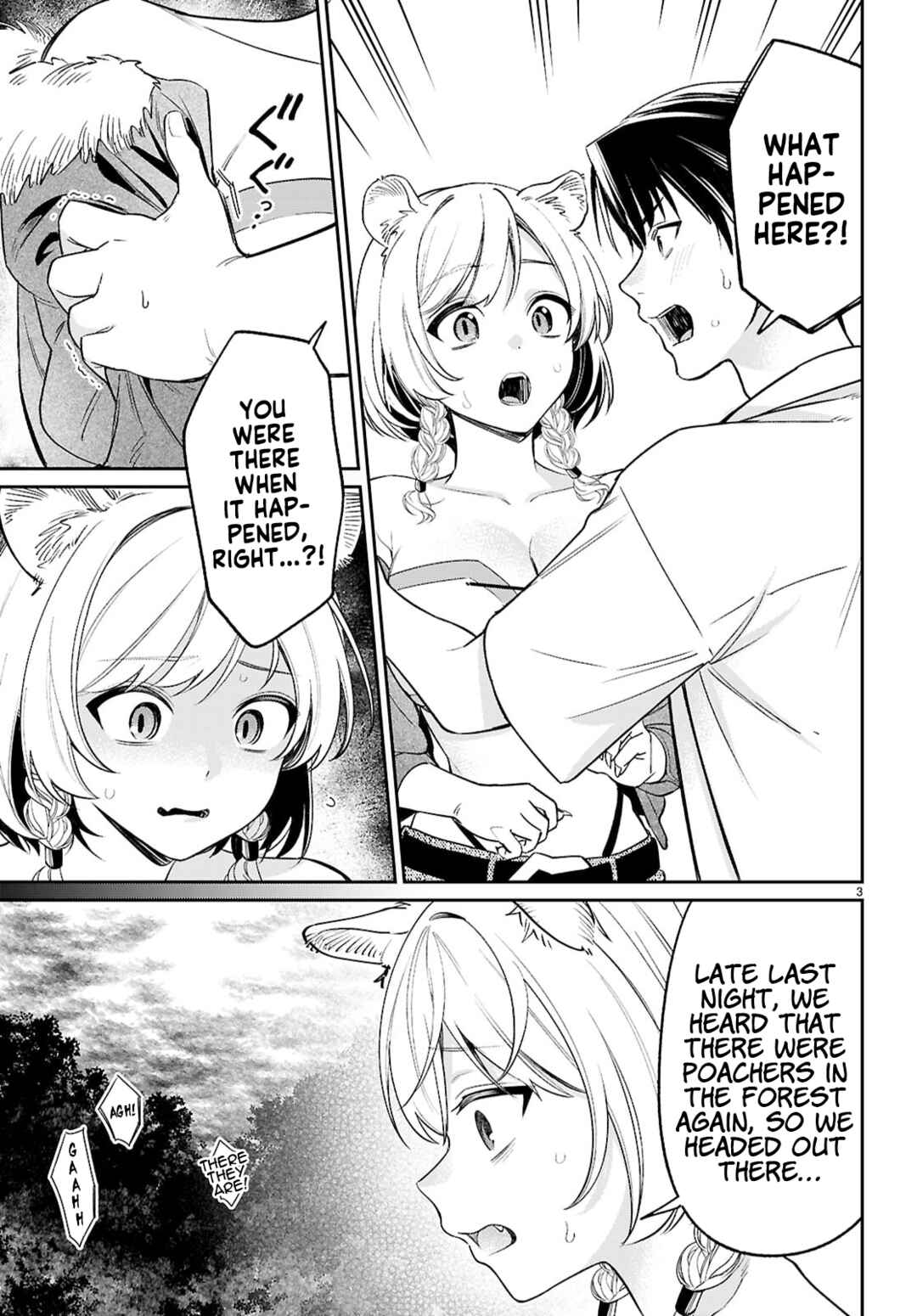 Shounin Skill de Maoujou no Kouryaku o Mezasu: Isekai Ten'i Shita node Saikyou Item to Talk-jutsu de Ikinuku koto ni shita Chapter 9 - Page 3