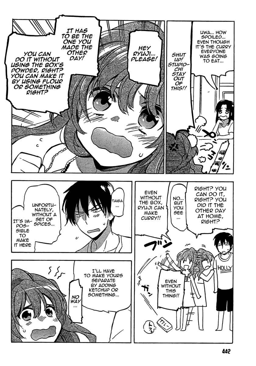 Toradora! Chapter 35 - Page 11