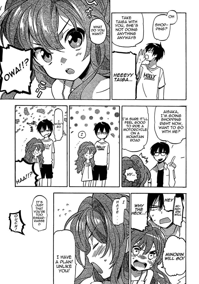 Toradora! Chapter 35 - Page 4