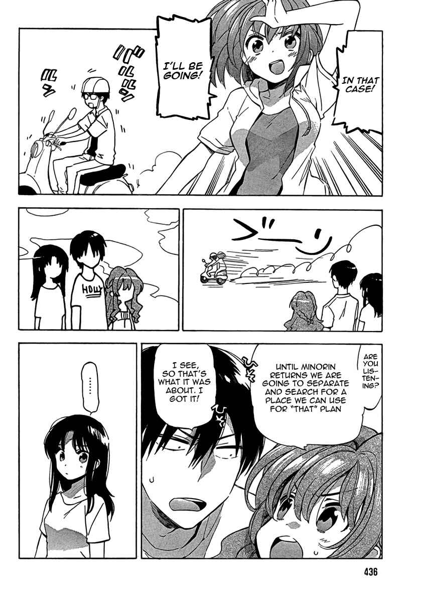 Toradora! Chapter 35 - Page 5