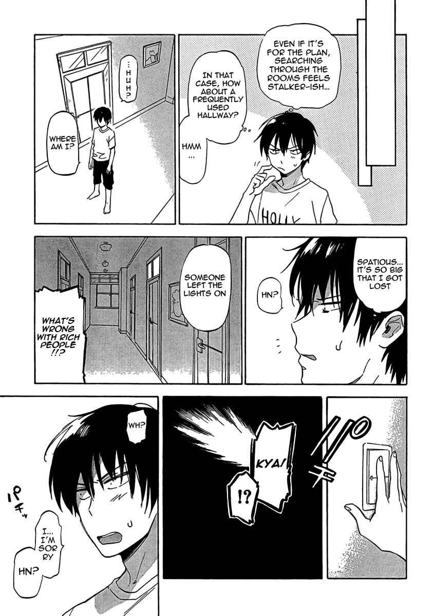 Toradora! Chapter 35 - Page 6