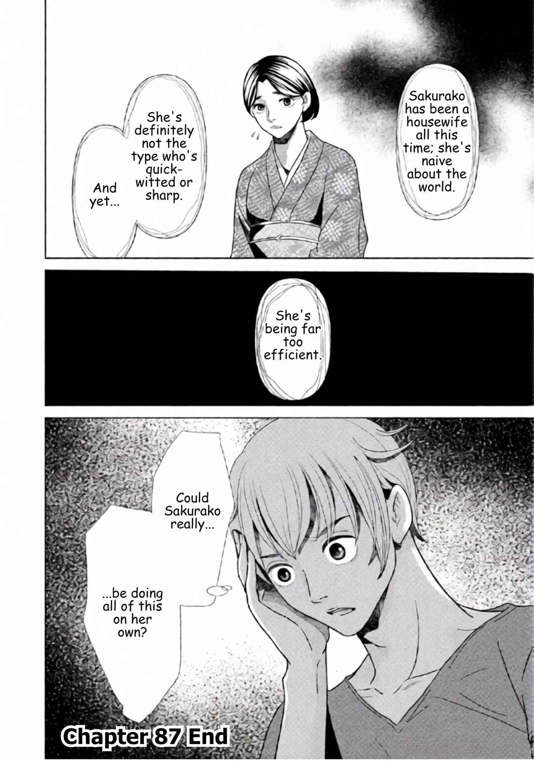 Replica - Moto Tsuma no Fukushuu Chapter 87 - Page 16