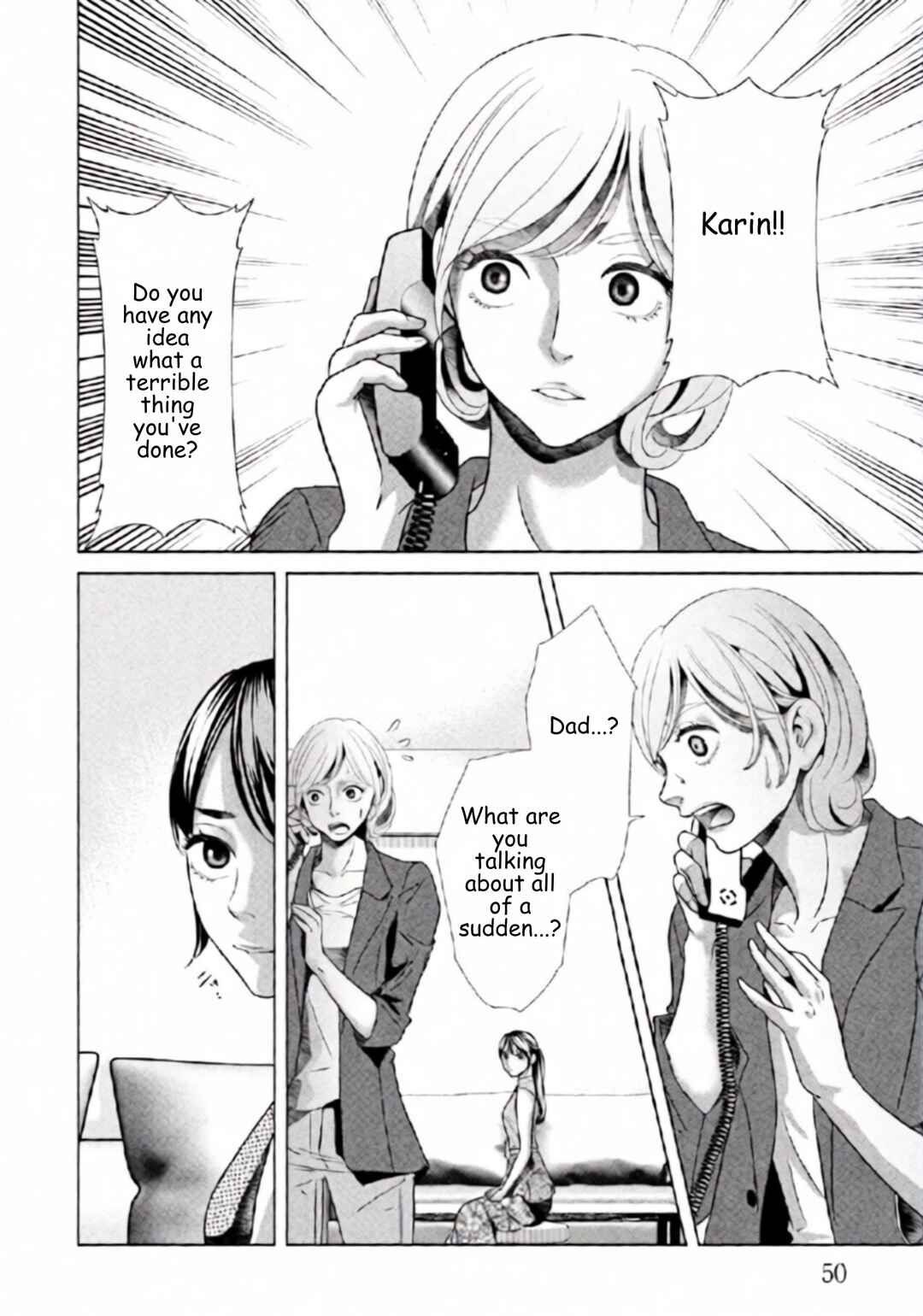 Replica - Moto Tsuma no Fukushuu Chapter 87 - Page 8