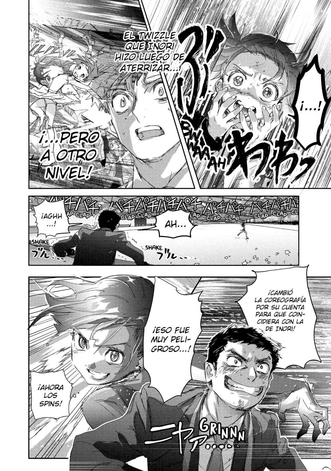 Medalist Chapter 44 - Page 19