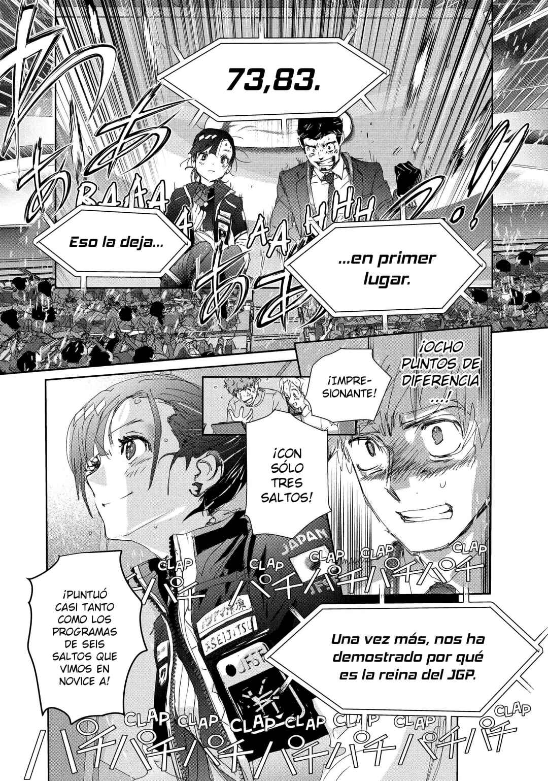 Medalist Chapter 44 - Page 27