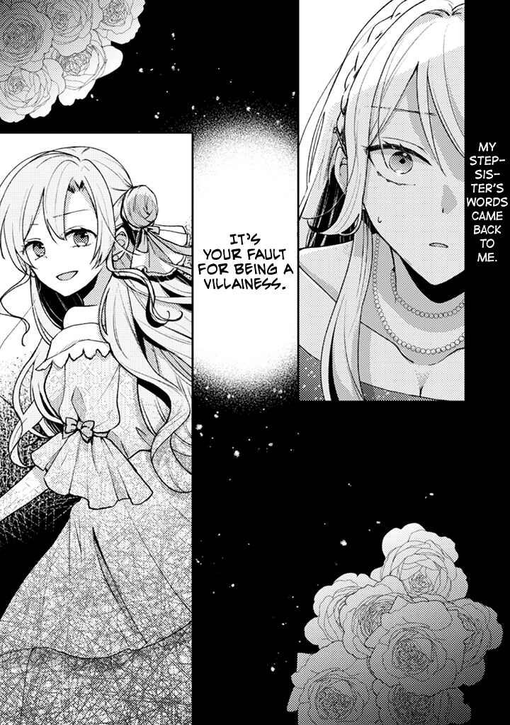 Ouji-sama Nante, Kocchi Kara Negaisage Desu wa! Chapter 1.1 - Page 3