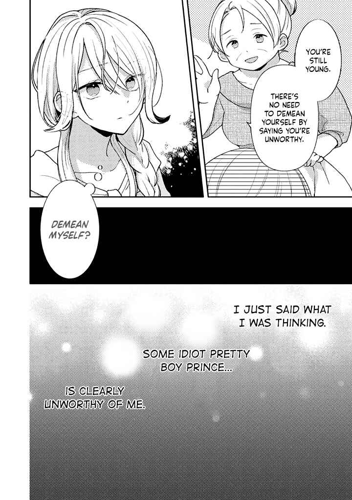 Ouji-sama Nante, Kocchi Kara Negaisage Desu wa! Chapter 1.1 - Page 9