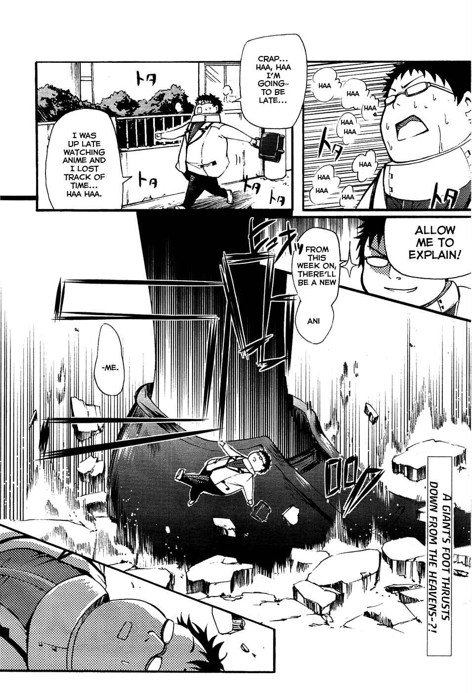 Meteorite of Bare Foot Chapter 4 - Page 2