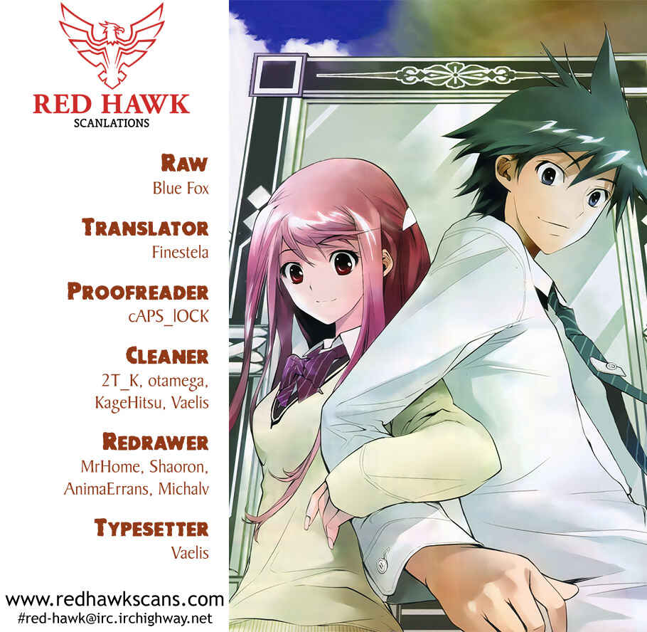 Kagami no Kuni no Harisugawa Chapter 28 - Page 1