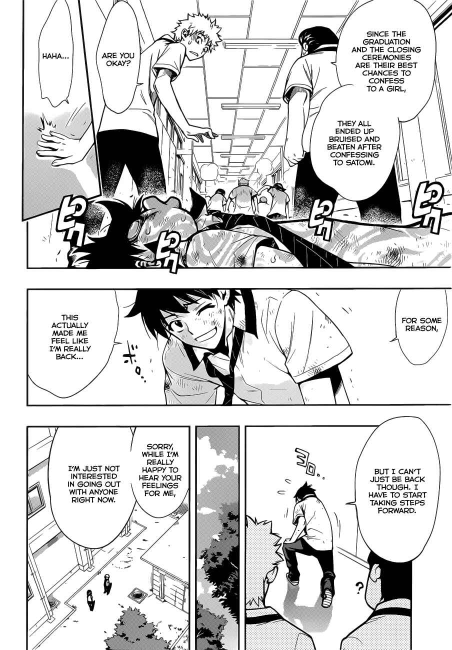 Kagami no Kuni no Harisugawa Chapter 28 - Page 9