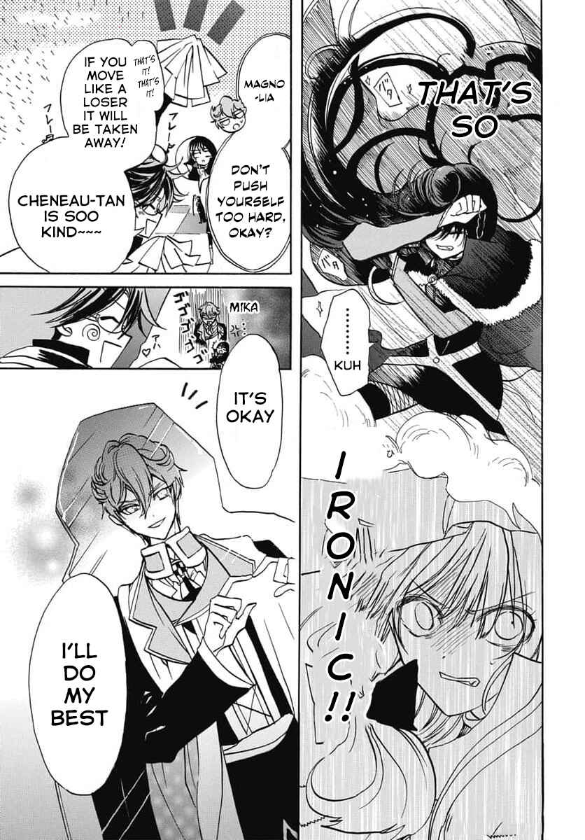 Tensei Akujo no Kuro Rekishi Chapter 65 - Page 11