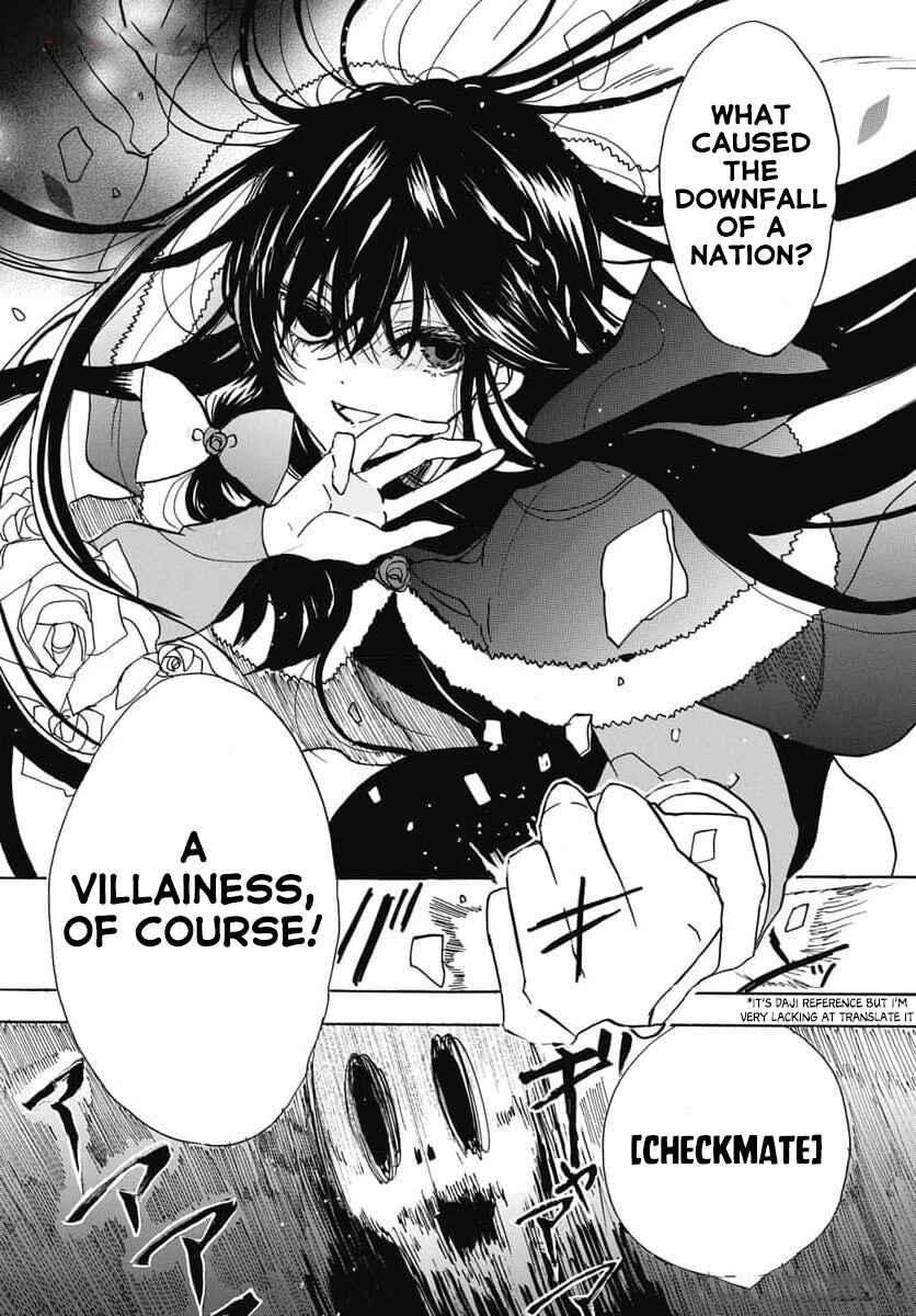 Tensei Akujo no Kuro Rekishi Chapter 65 - Page 27