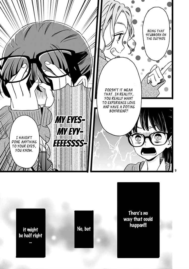 My Special One Chapter 1 - Page 12