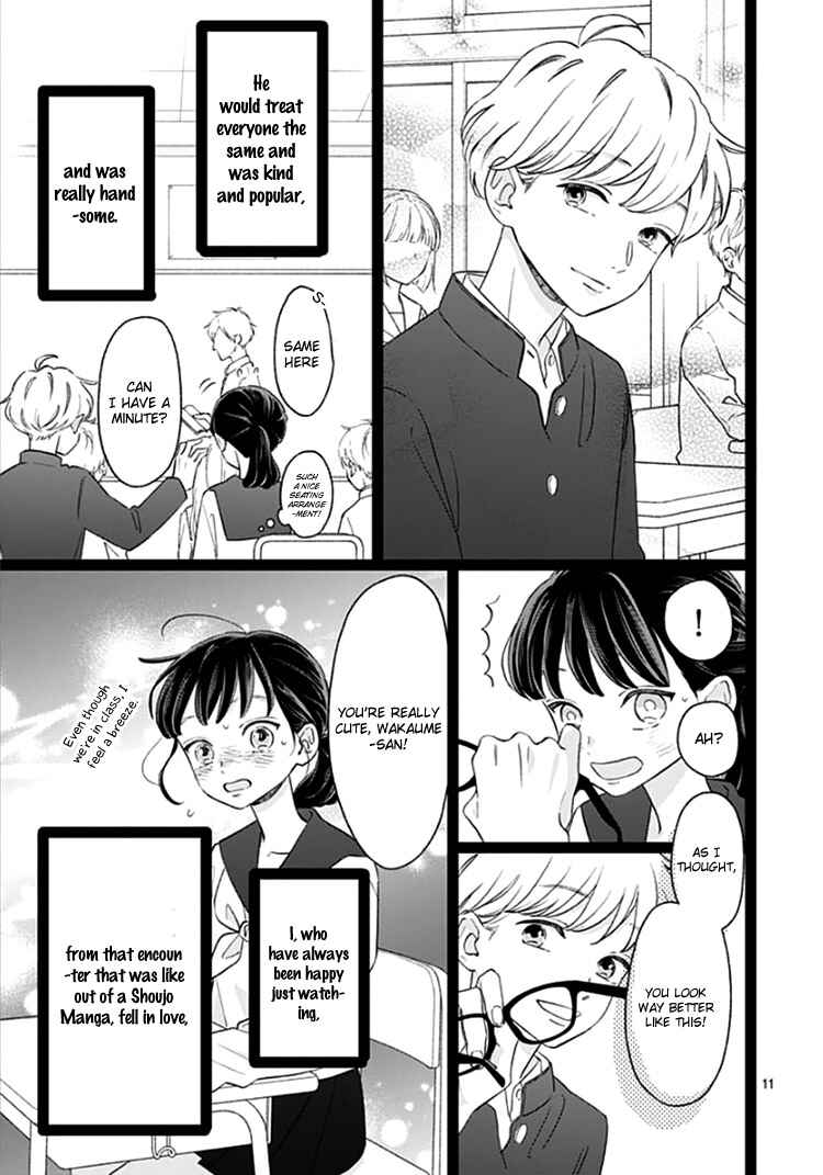 My Special One Chapter 1 - Page 14