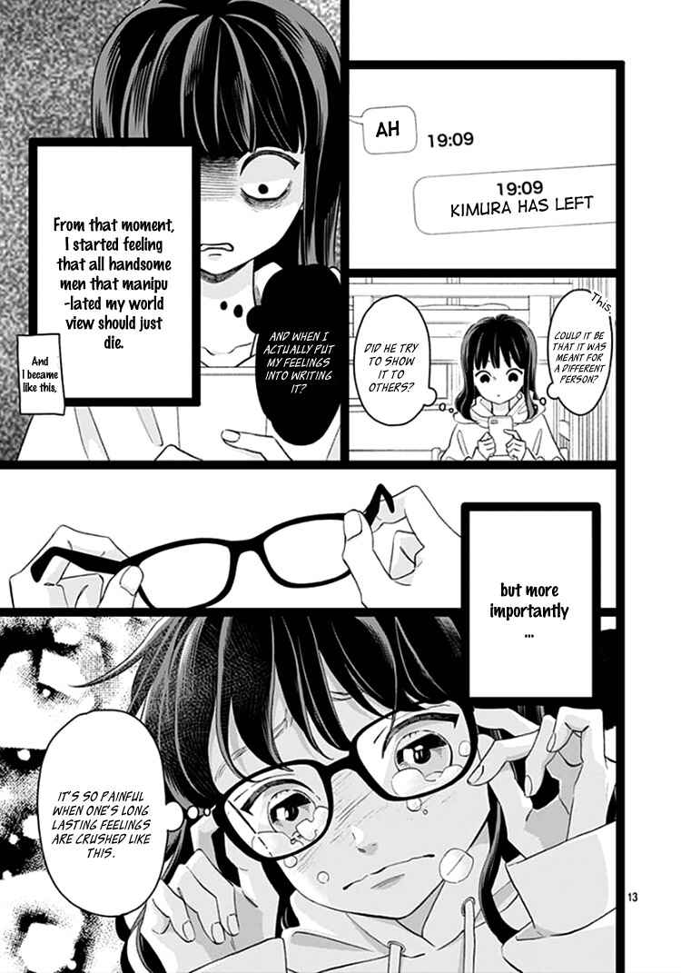 My Special One Chapter 1 - Page 16
