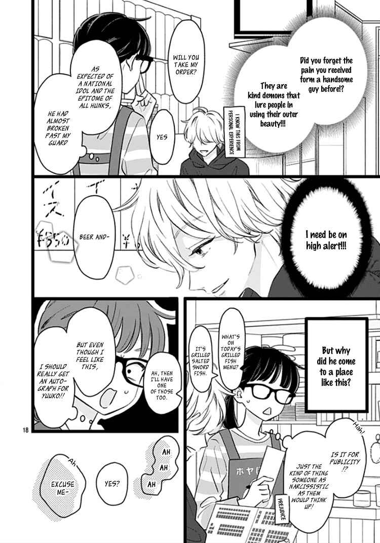 My Special One Chapter 1 - Page 21