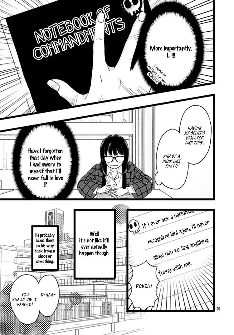 My Special One Chapter 1 - Page 28