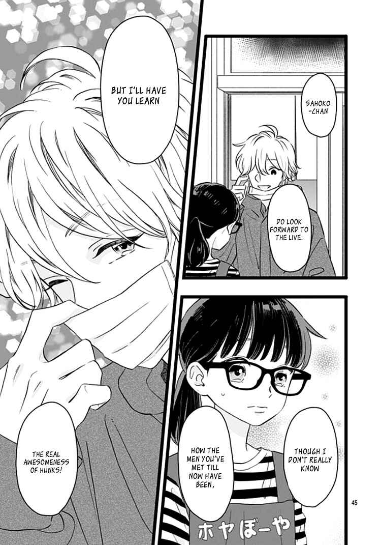 My Special One Chapter 1 - Page 48