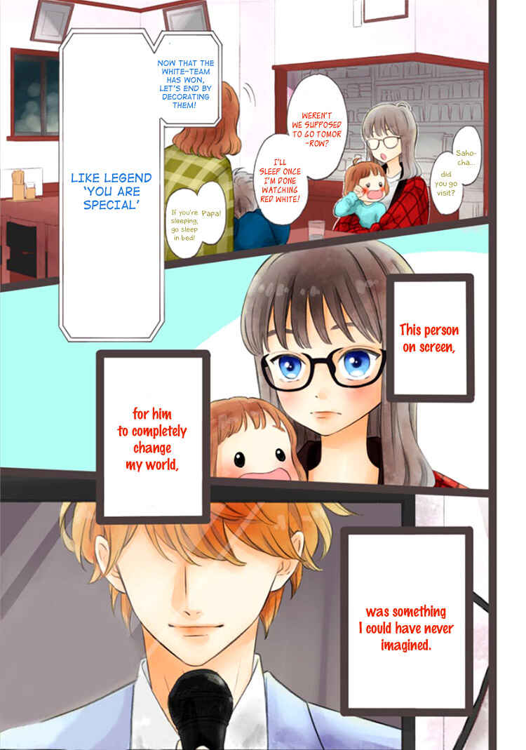 My Special One Chapter 1 - Page 5