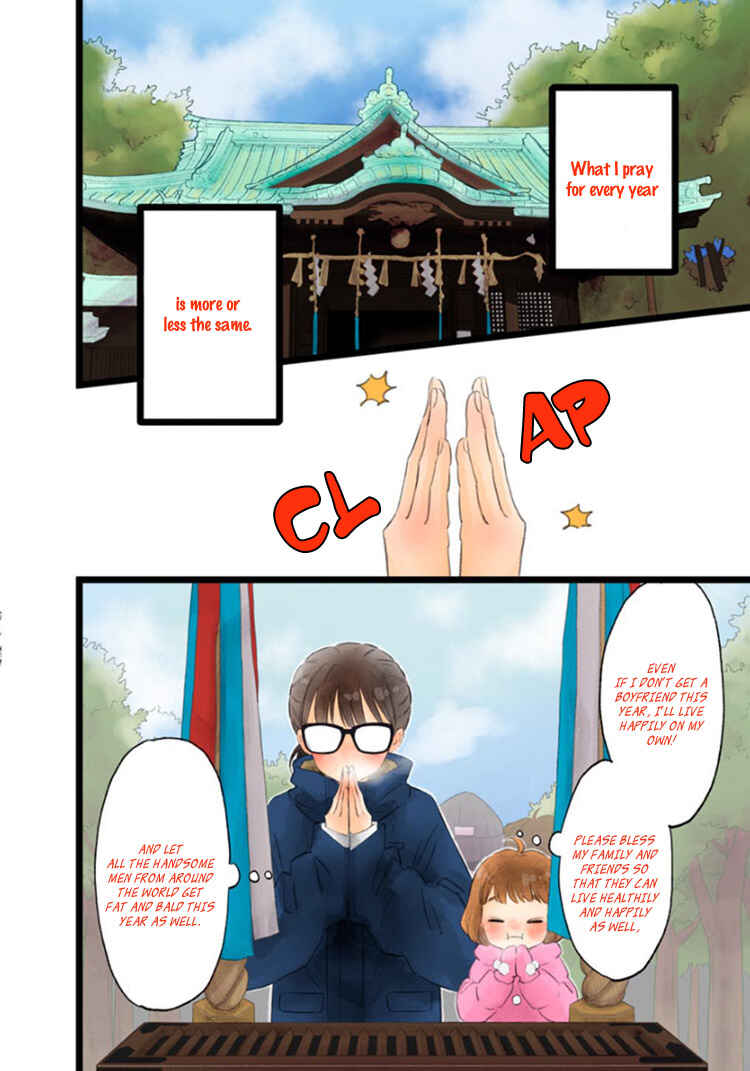 My Special One Chapter 1 - Page 7
