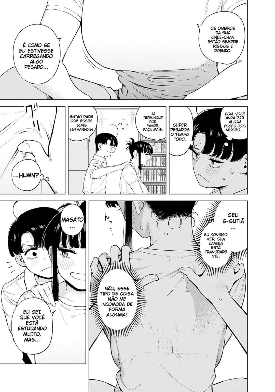 Itoko no Onee-chan ni Amaechau? Chapter 2 - Page 13