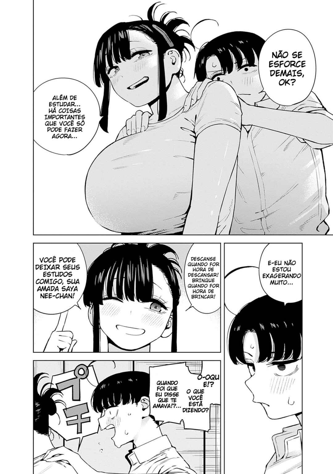 Itoko no Onee-chan ni Amaechau? Chapter 2 - Page 14