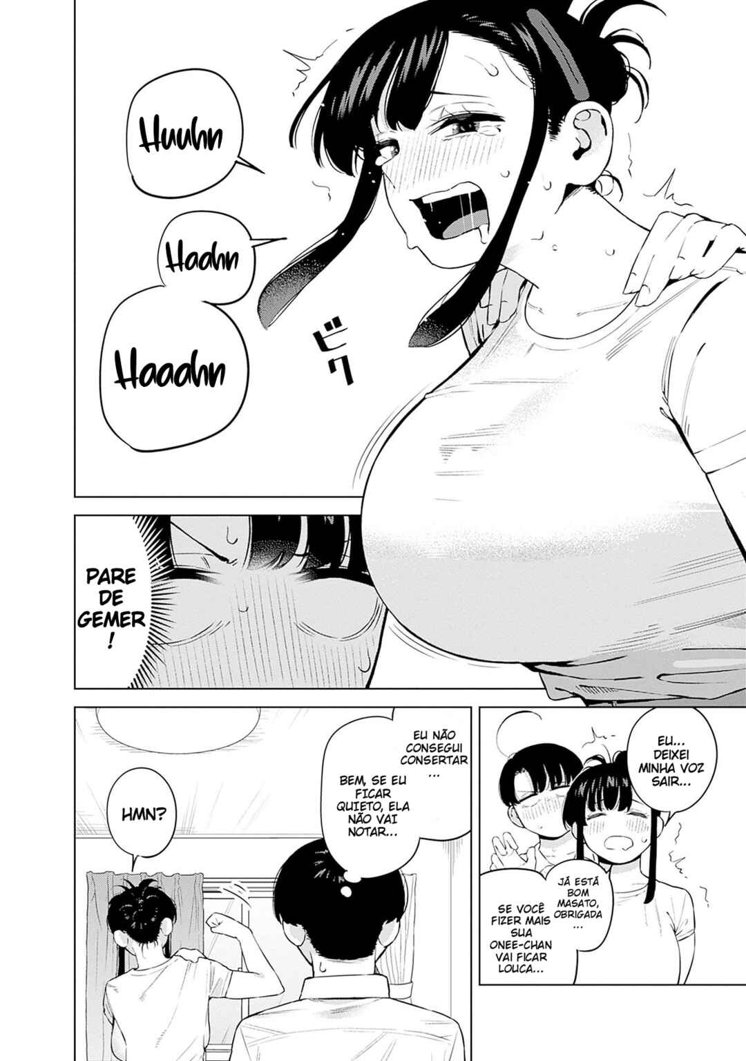 Itoko no Onee-chan ni Amaechau? Chapter 2 - Page 16