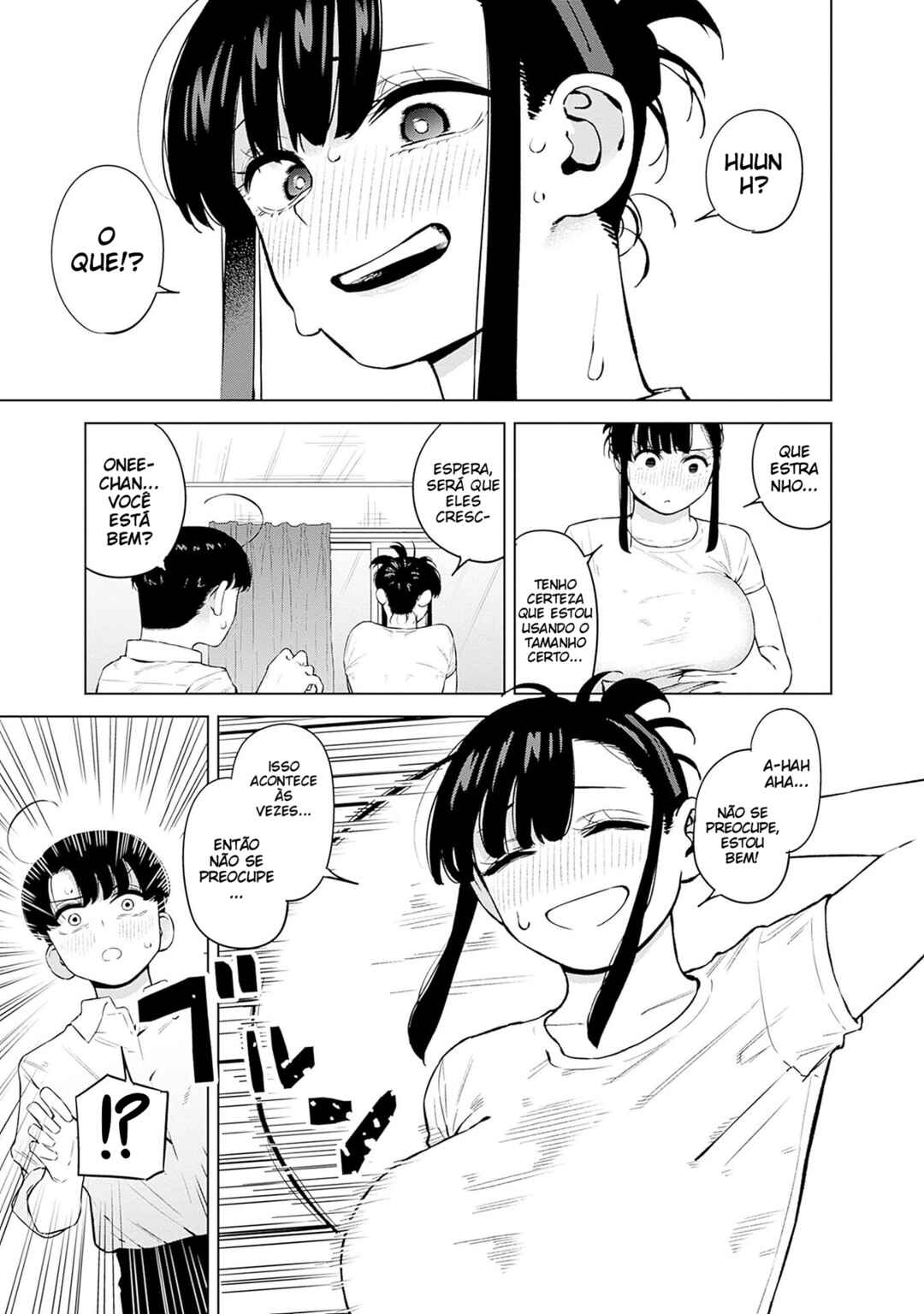 Itoko no Onee-chan ni Amaechau? Chapter 2 - Page 19