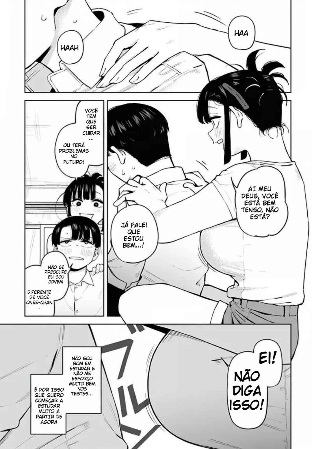Itoko no Onee-chan ni Amaechau? Chapter 2 - Page 5