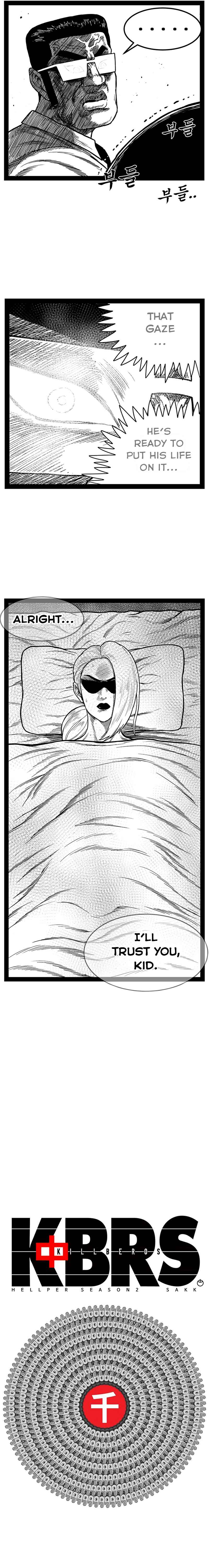 Hellper 2 <KillBeros> Chapter 158 - Page 7