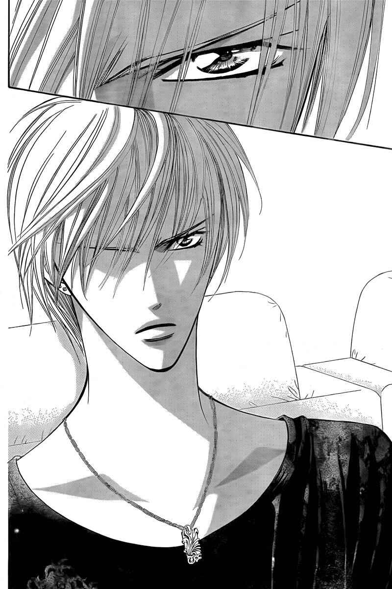 Skip Beat! Chapter 144 - Page 12