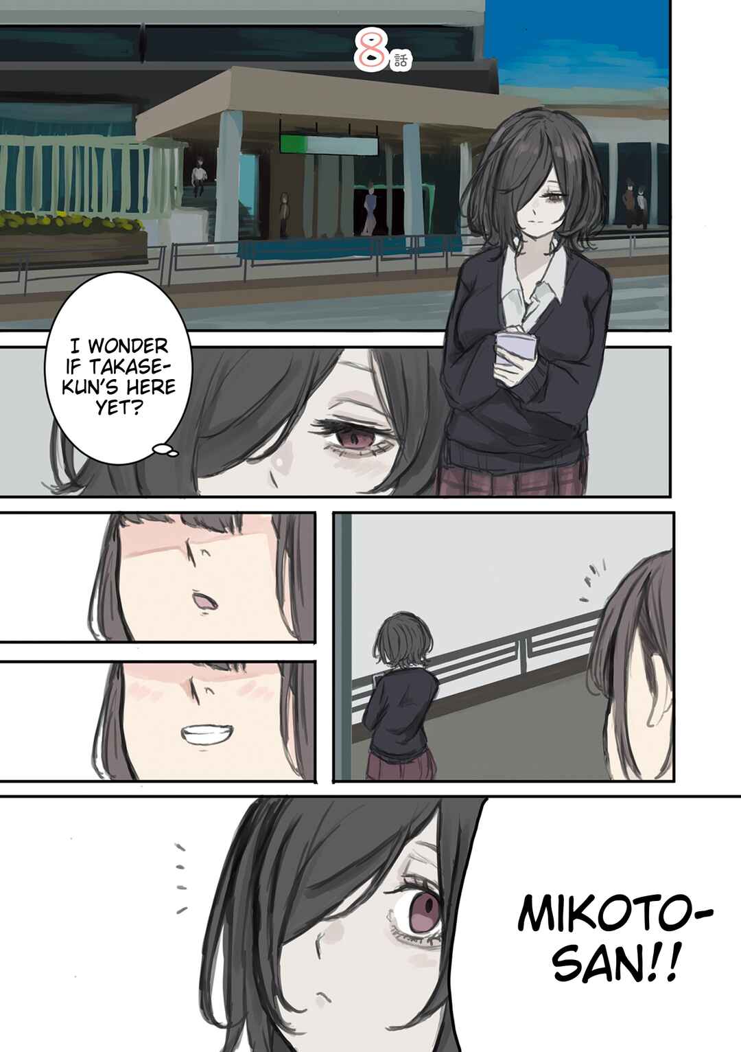 Mikoto-chan wa Kirawaretakunai! Chapter 8 - Page 1