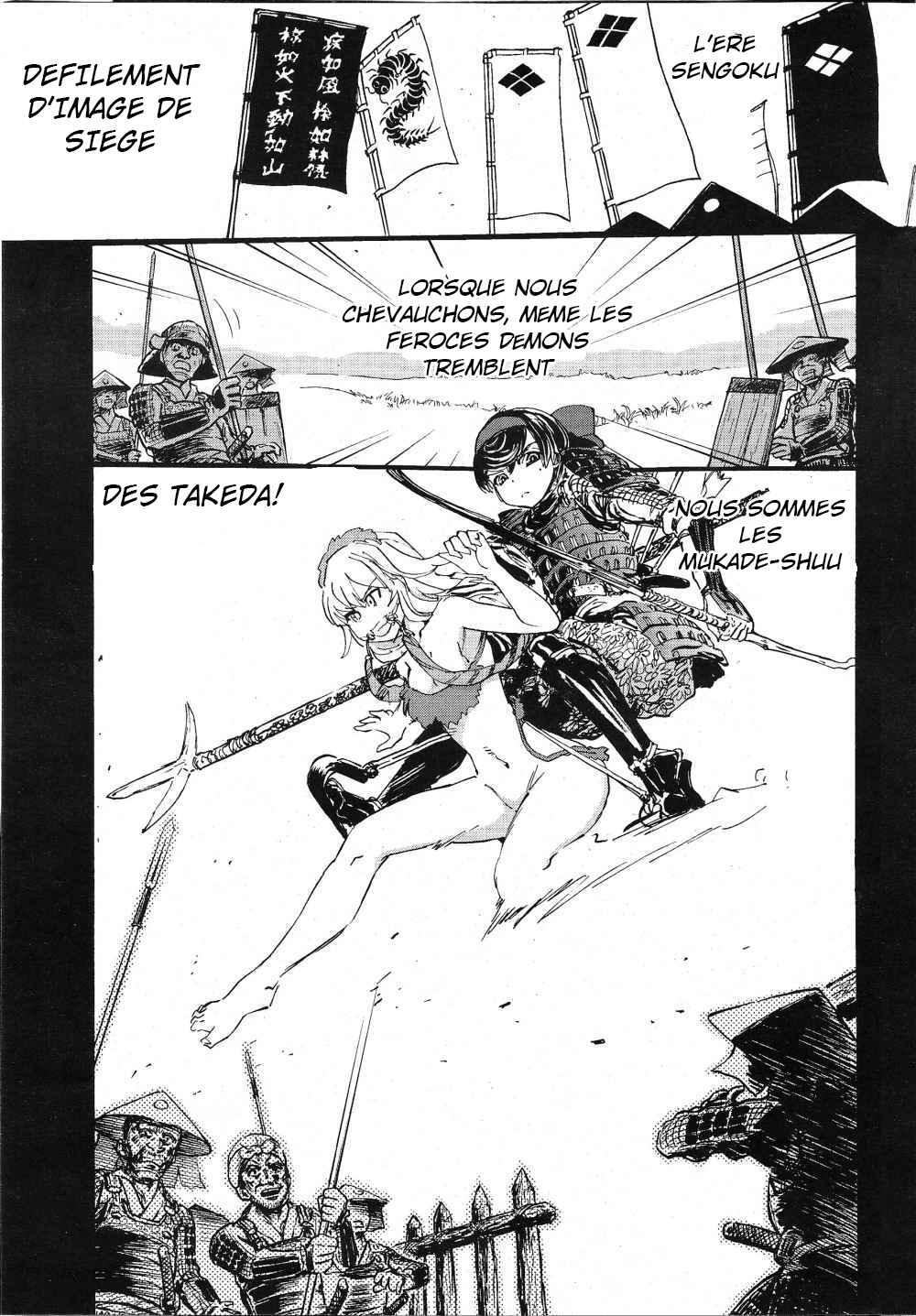 Girls und Panzer: Ribbon no Musha Chapter 3 - Page 16
