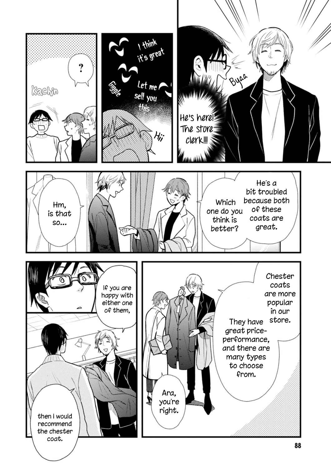 Fuku o Kiru nara Konna Fuu ni Chapter 13 - Page 14