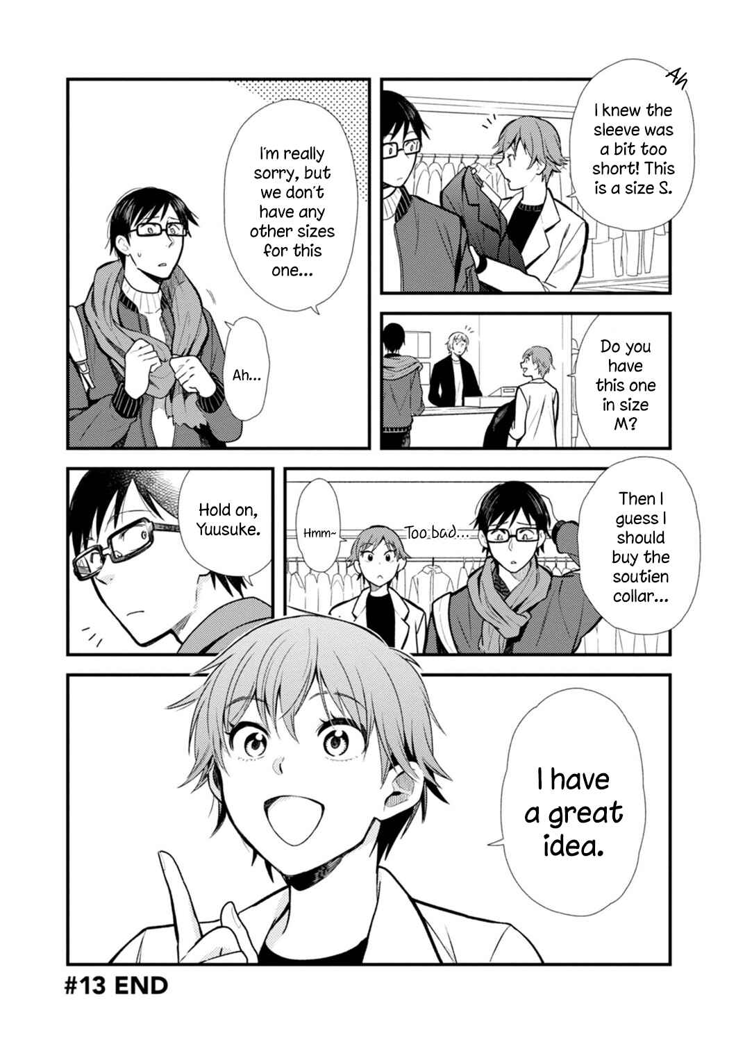Fuku o Kiru nara Konna Fuu ni Chapter 13 - Page 16