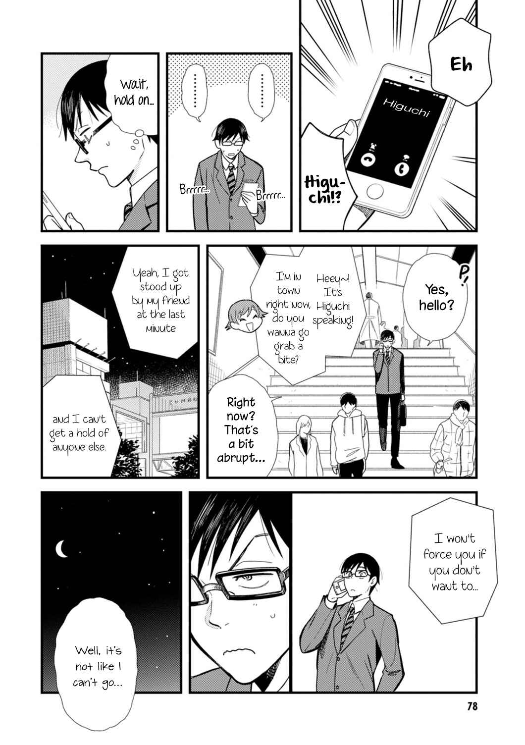 Fuku o Kiru nara Konna Fuu ni Chapter 13 - Page 4