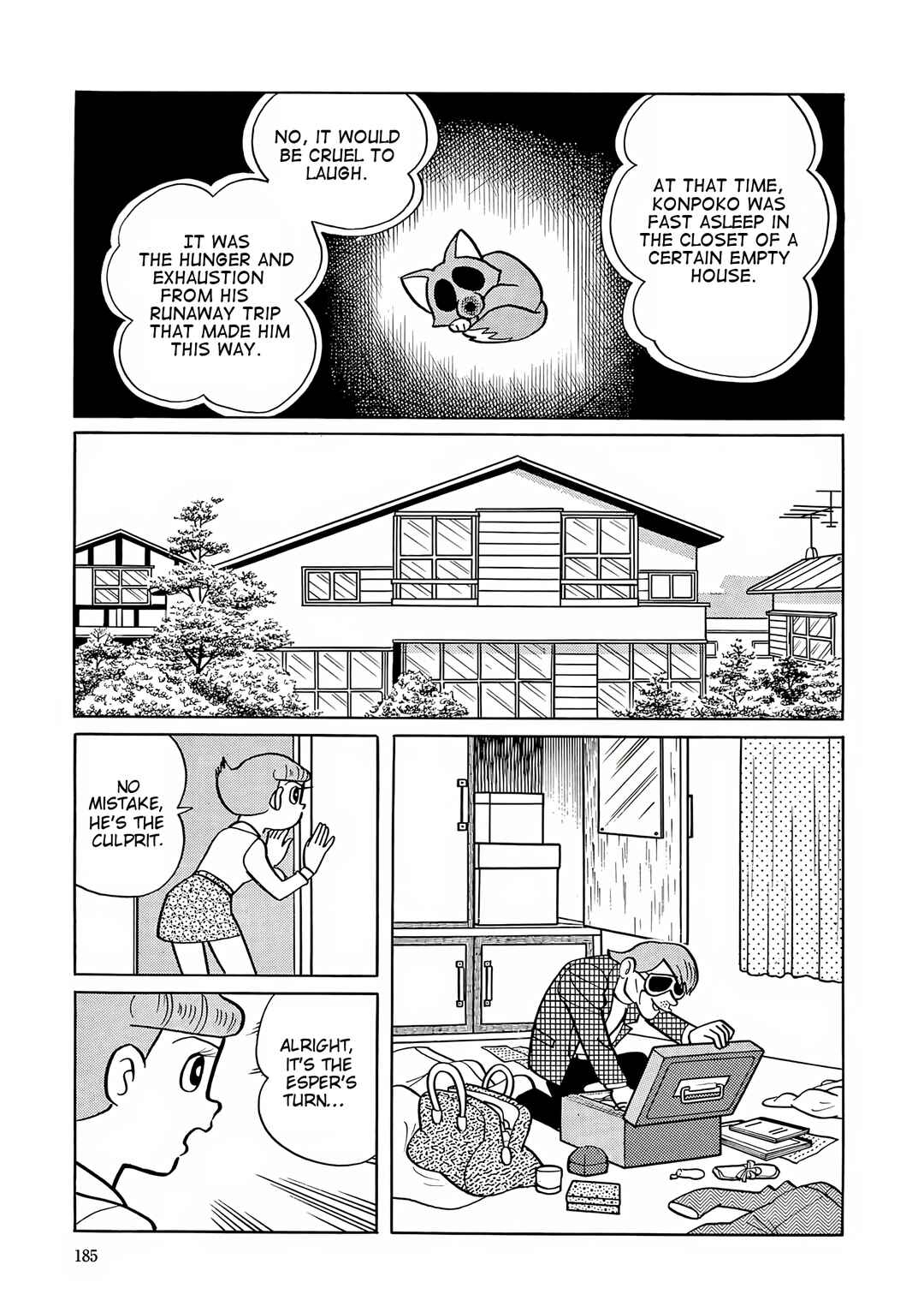 Esper Mami Chapter 34 - Page 19