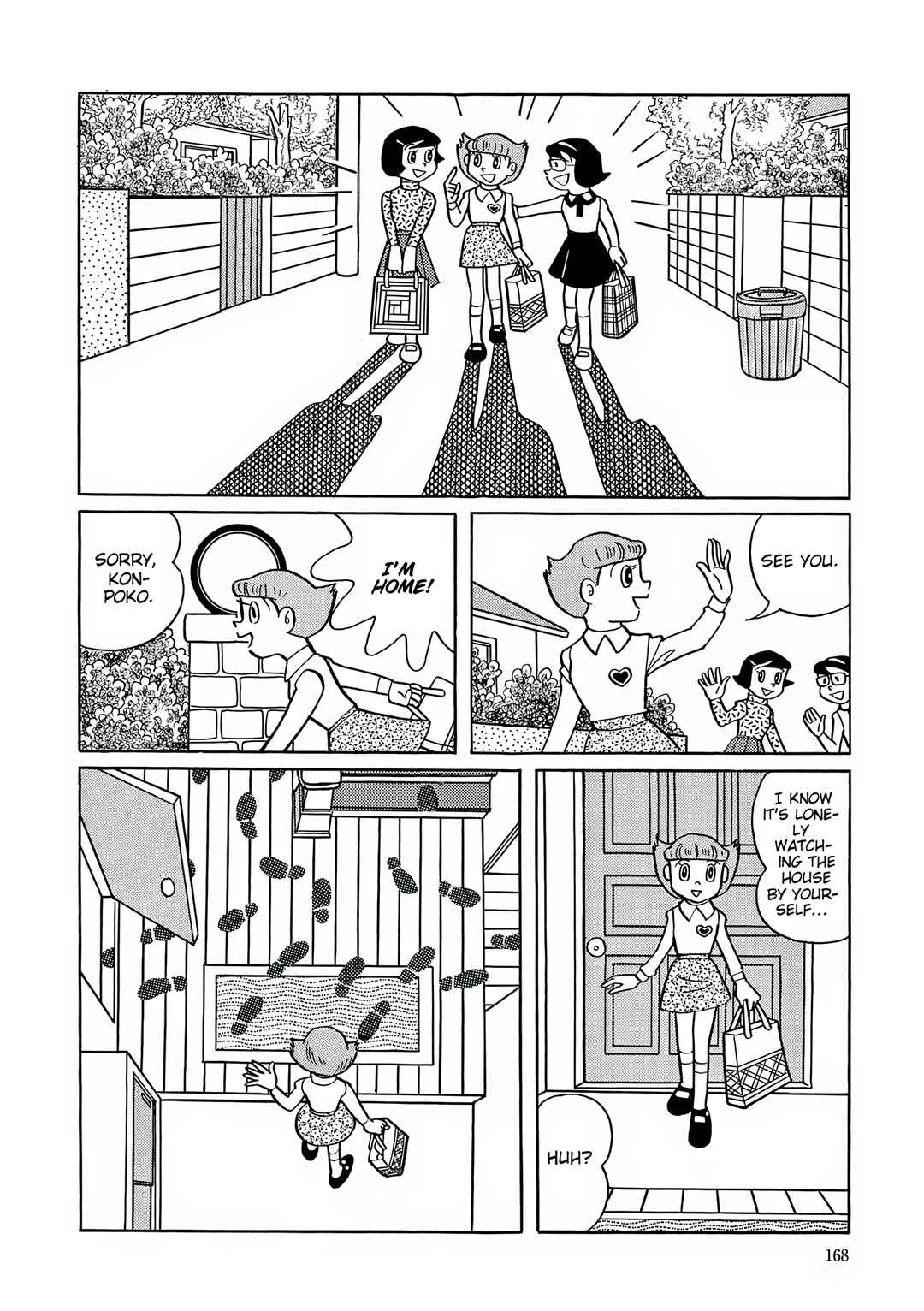 Esper Mami Chapter 34 - Page 2