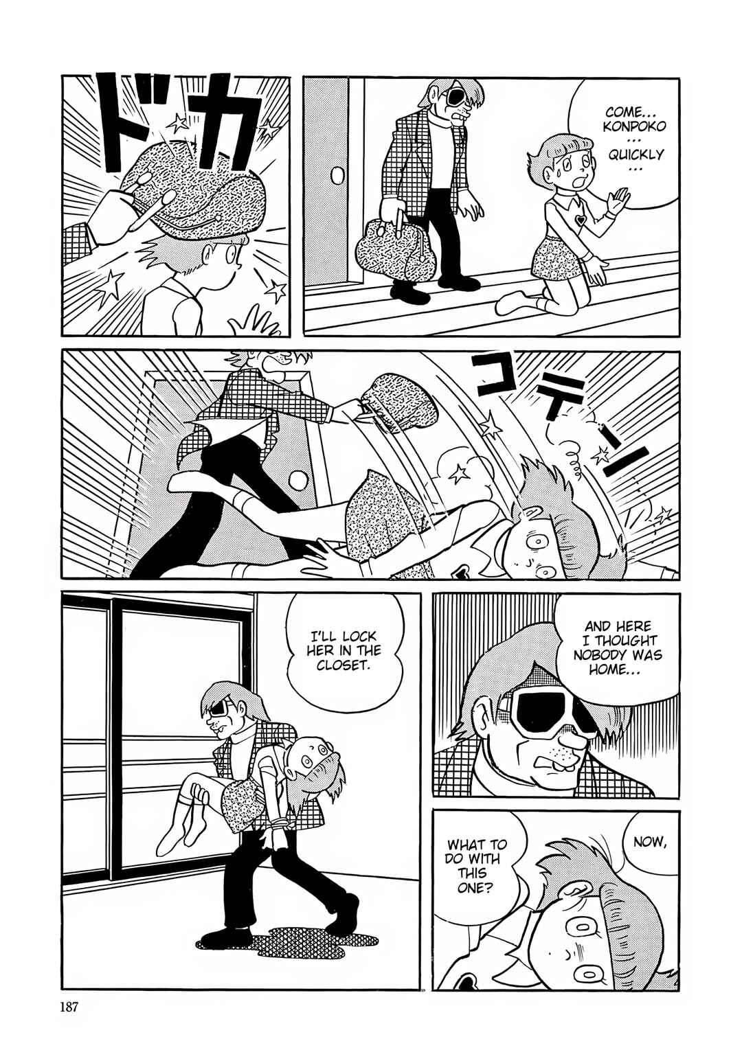 Esper Mami Chapter 34 - Page 21