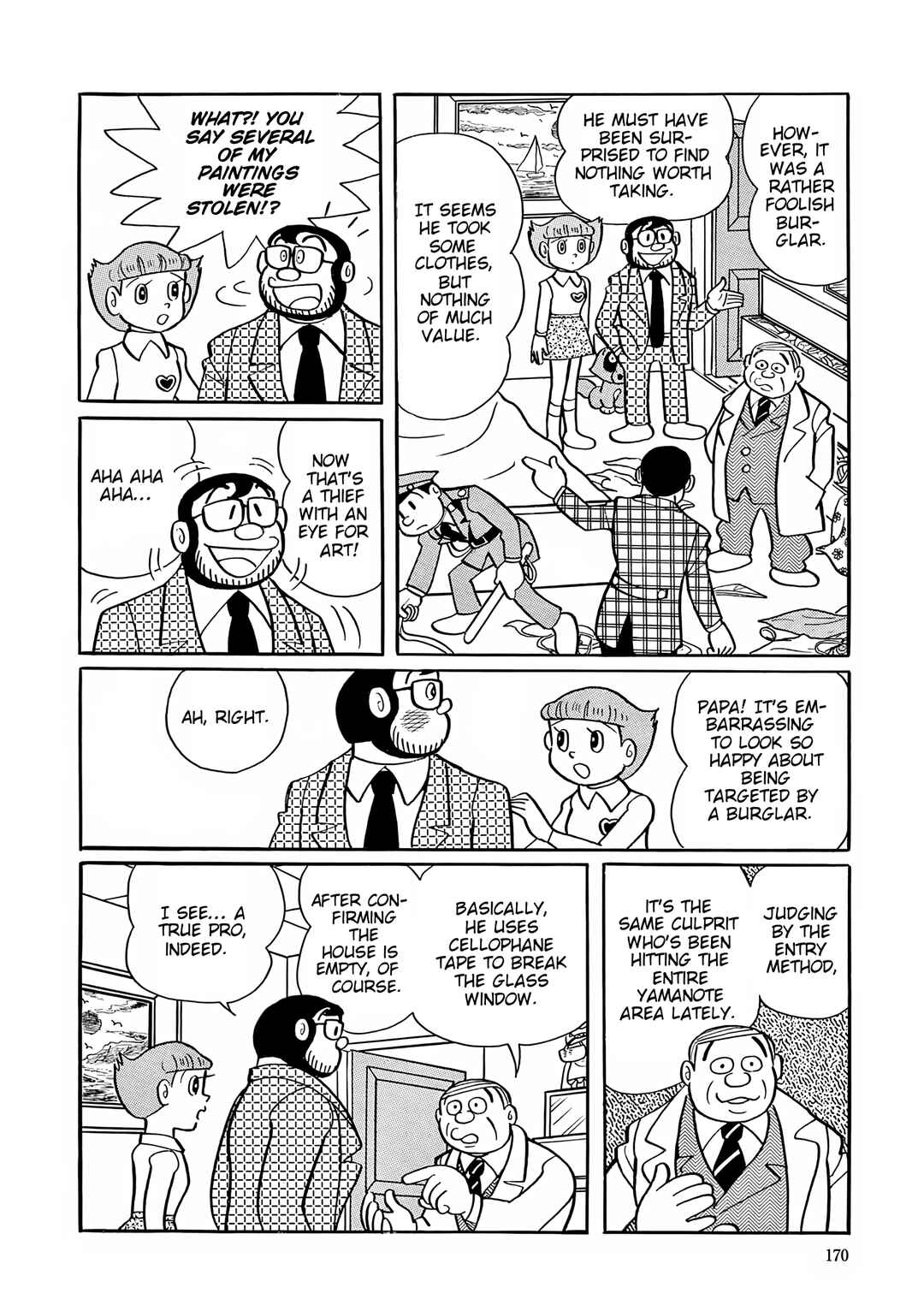 Esper Mami Chapter 34 - Page 4