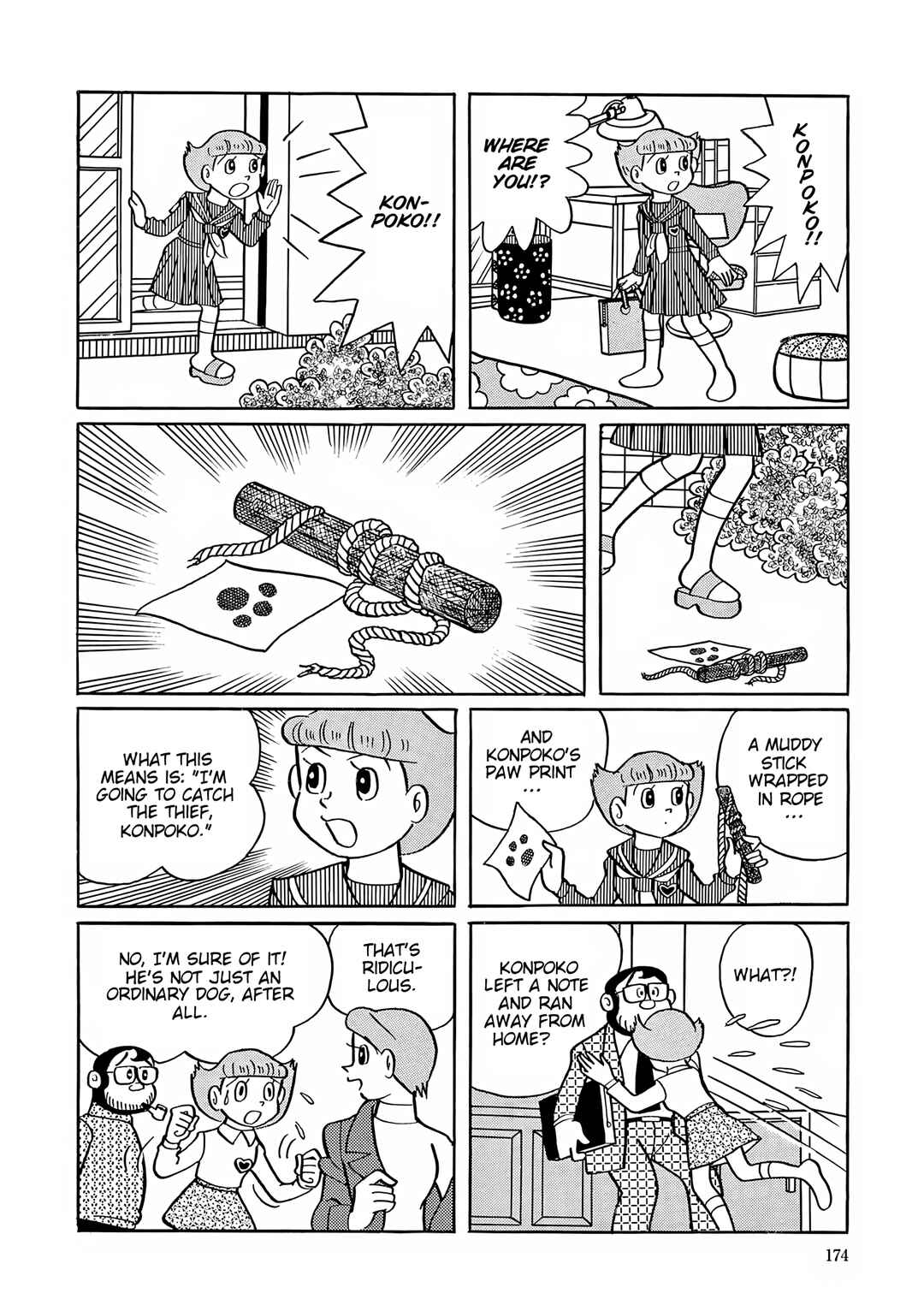 Esper Mami Chapter 34 - Page 8
