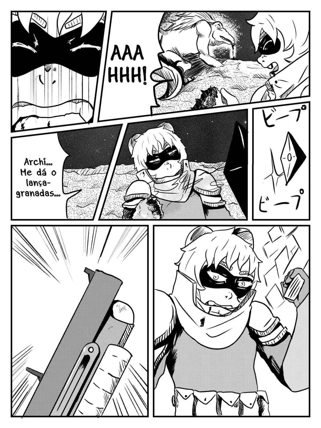 Space Juggernaut Chapter 42.5 - Page 10