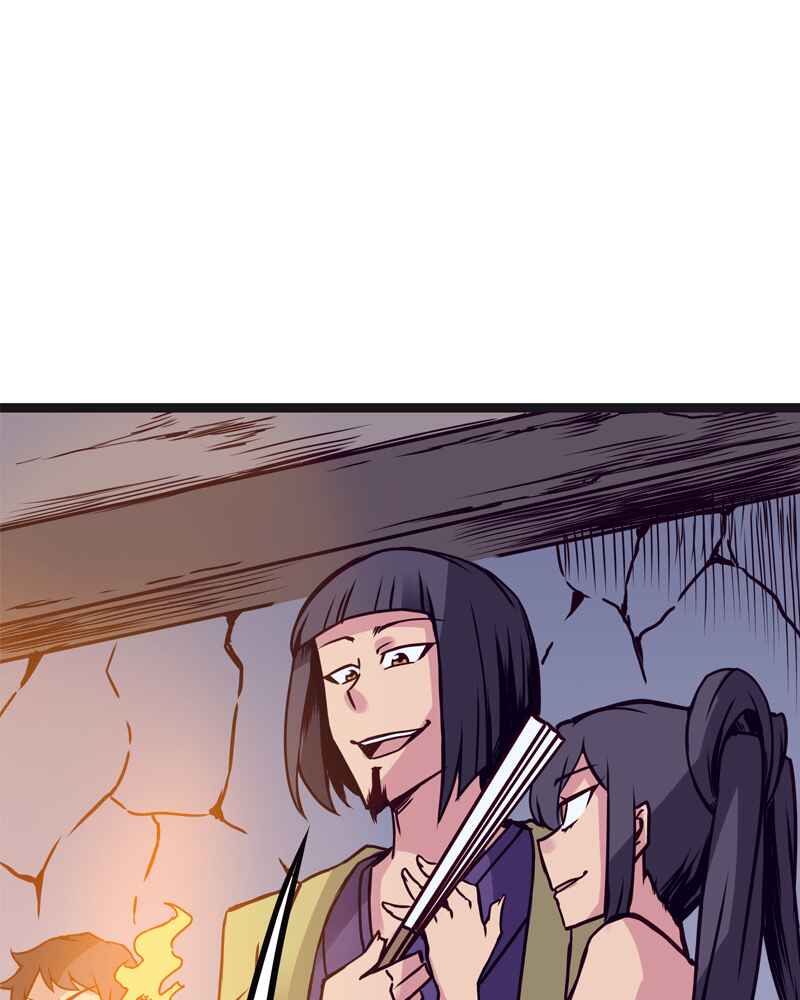 Everywhere & Nowhere Chapter 118 - Page 12