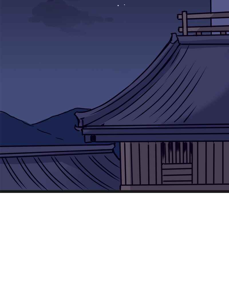 Everywhere & Nowhere Chapter 118 - Page 3