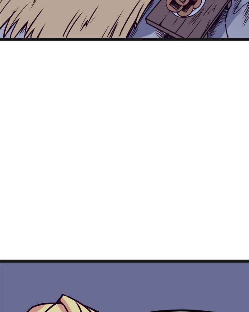 Everywhere & Nowhere Chapter 118 - Page 7