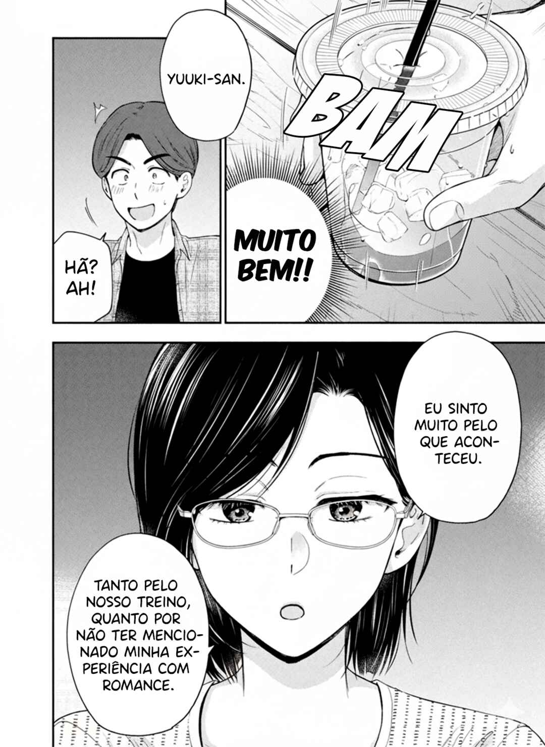 Drama na Koi wa Kihon kara Chapter 16 - Page 3
