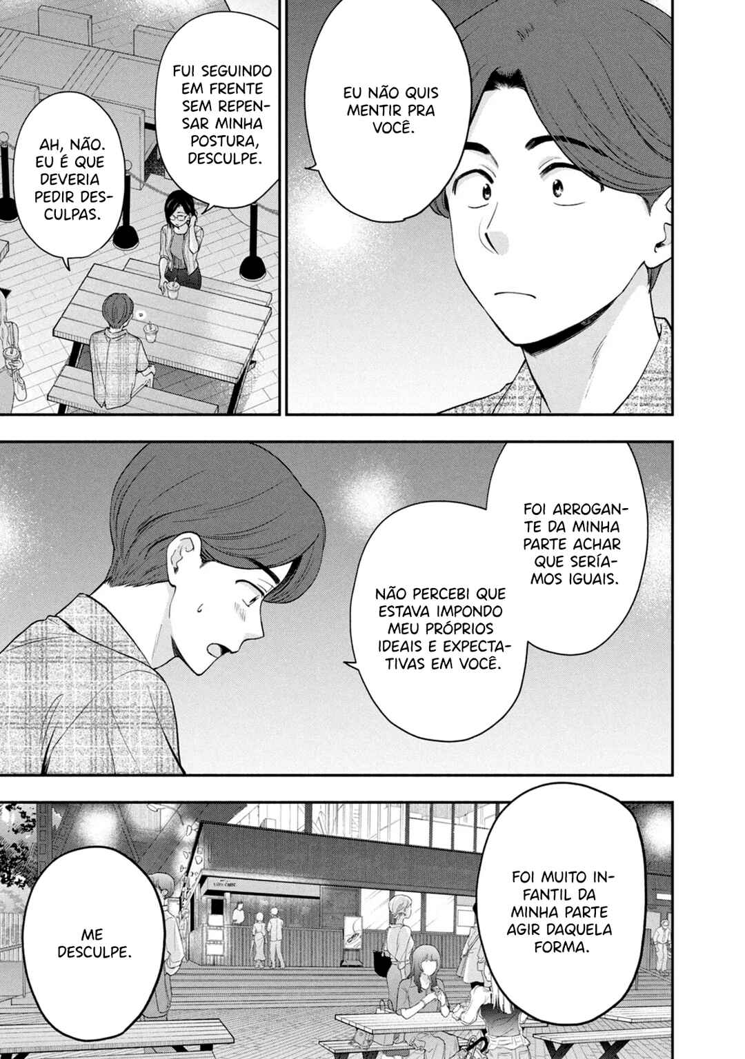 Drama na Koi wa Kihon kara Chapter 16 - Page 4