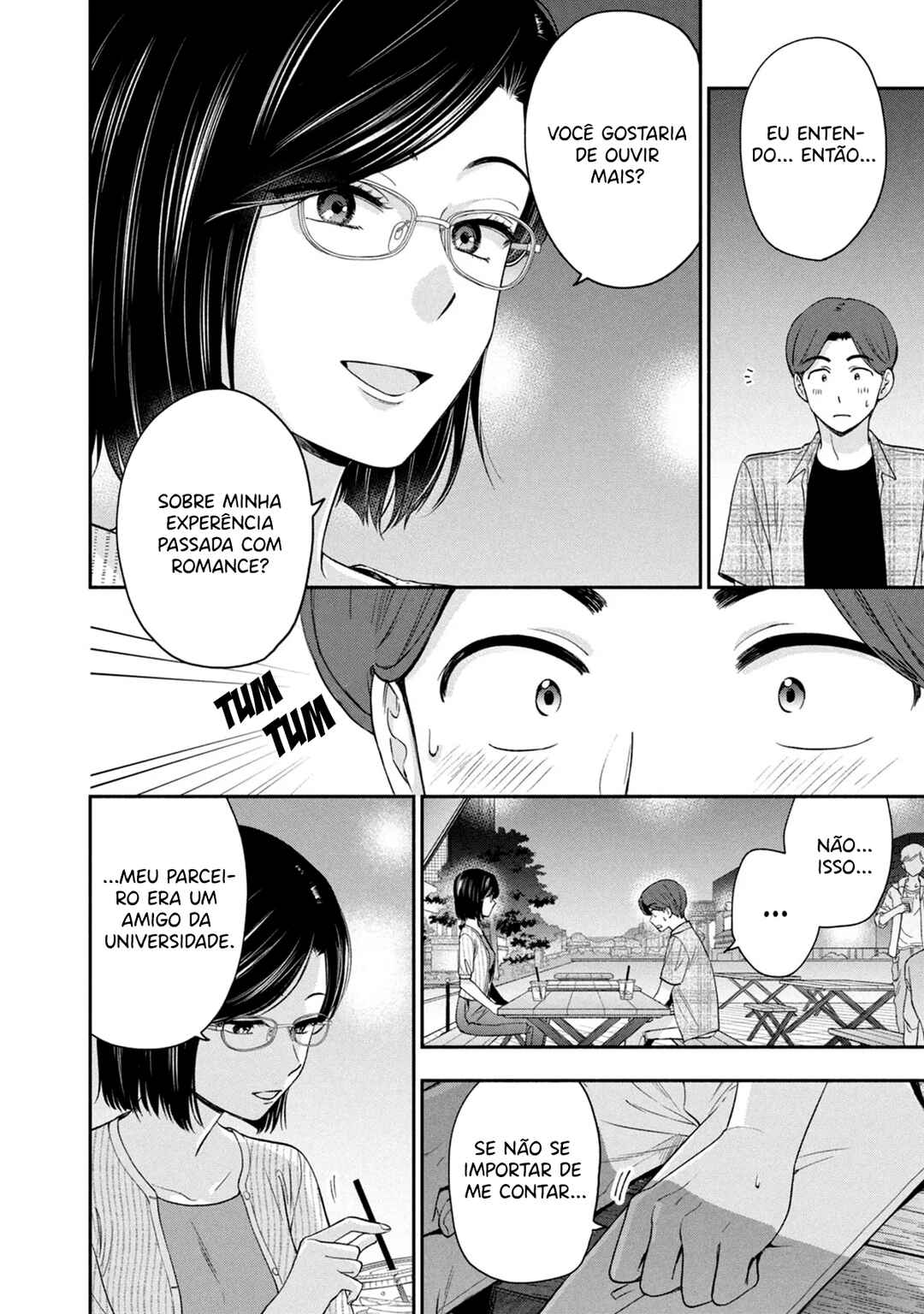Drama na Koi wa Kihon kara Chapter 16 - Page 5
